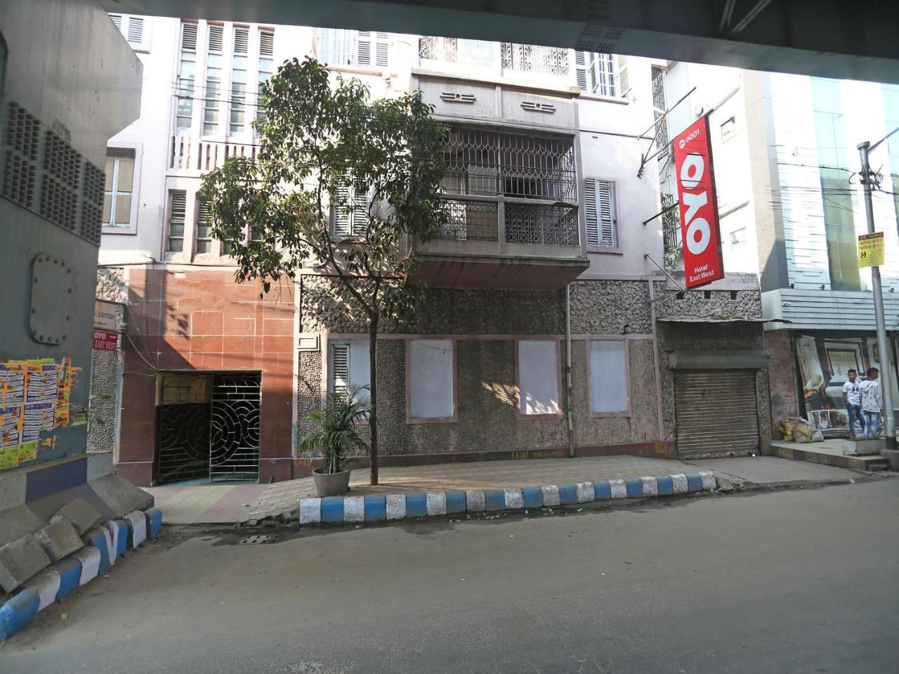 Oyo 9001 Hotel East West Calcutta  Esterno foto